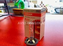 💡   OSRAM D2S Xenon 35W fara lampası 